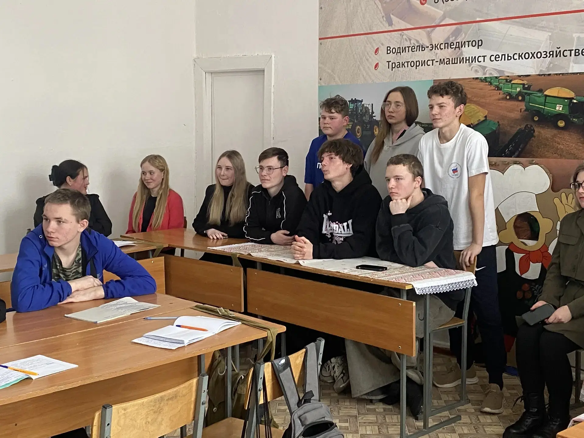 Шаг в студенчество.